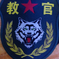 徐州軍鋒企業管理服務有限公司