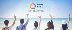 邳州君合企業(yè)管理有限公司